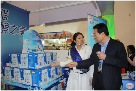 草原無(wú)際，椰風(fēng)喜人——2014年中國(guó)（海南）國(guó)際熱帶農(nóng)產(chǎn)品冬季交易會(huì)圓滿結(jié)束