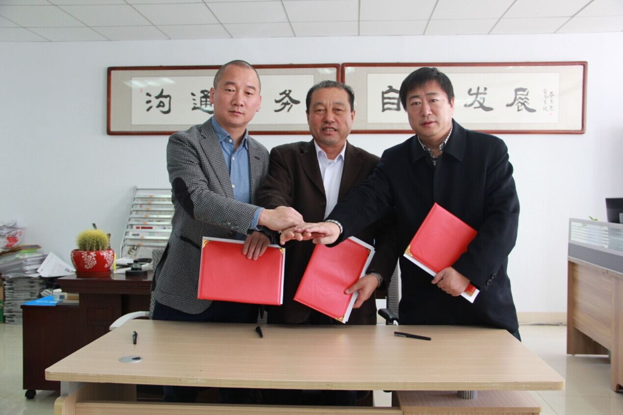 內(nèi)蒙古農(nóng)牧業(yè)產(chǎn)業(yè)化龍頭企業(yè)協(xié)會(huì)、北京萬生元新農(nóng)業(yè)科技有限公司與內(nèi)蒙古拉卡拉支付有限公司簽署三方戰(zhàn)略框架合作協(xié)議——進(jìn)一步實(shí)施內(nèi)蒙古綠色農(nóng)畜產(chǎn)品走出去戰(zhàn)略