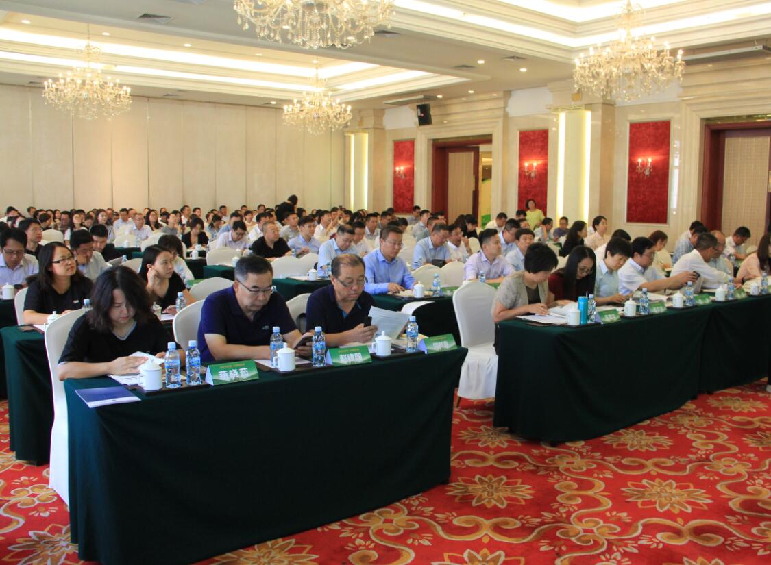 發(fā)展綠色金融，共創(chuàng)亮麗北疆 ——2018綠色金融成果巡展亮相呼和浩特