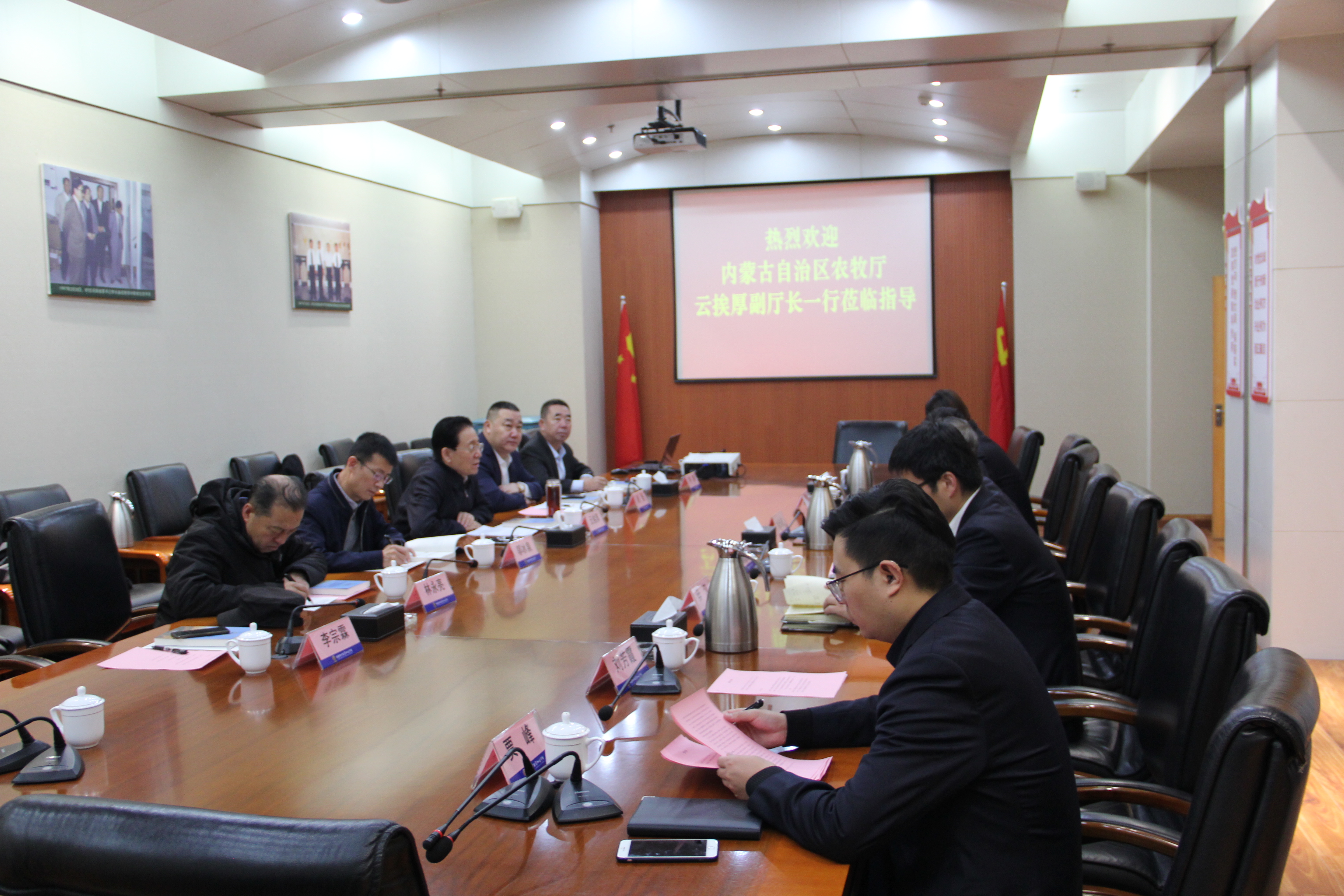 蒙豫對接，助力內蒙古糧食雙向輸出工程建設