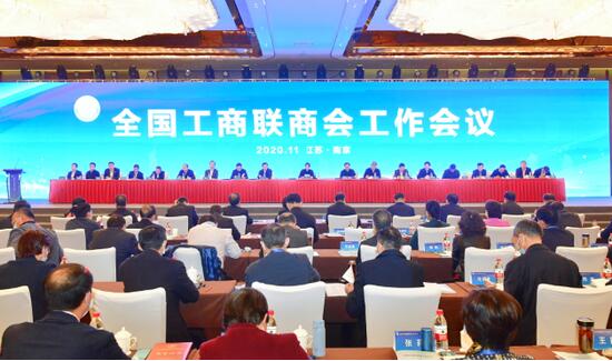 “抗擊新冠肺炎疫情先進商會” 既是榮譽，也是前行的動力