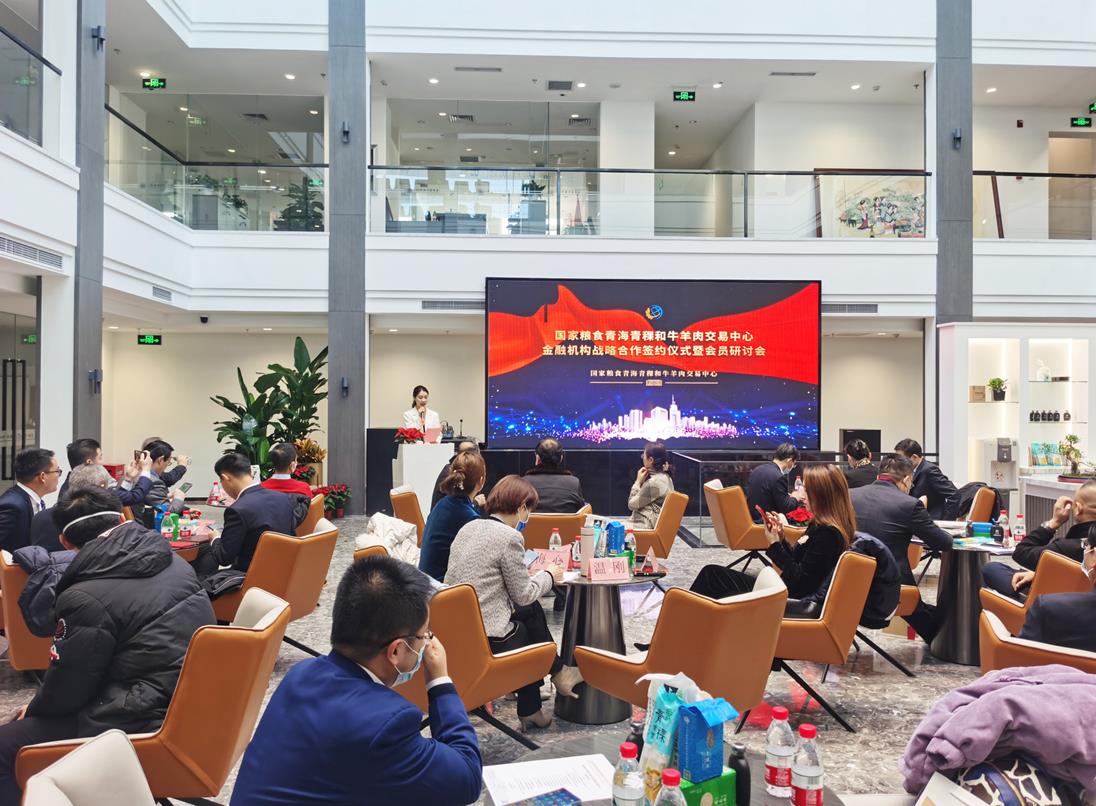 搭建新發(fā)展平臺(tái)，合作創(chuàng)造價(jià)值