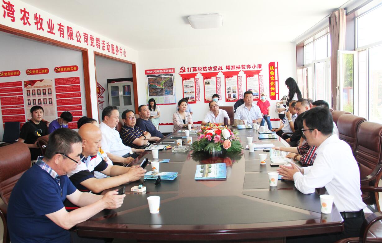 銀企對話，共謀產(chǎn)業(yè)發(fā)展新思路