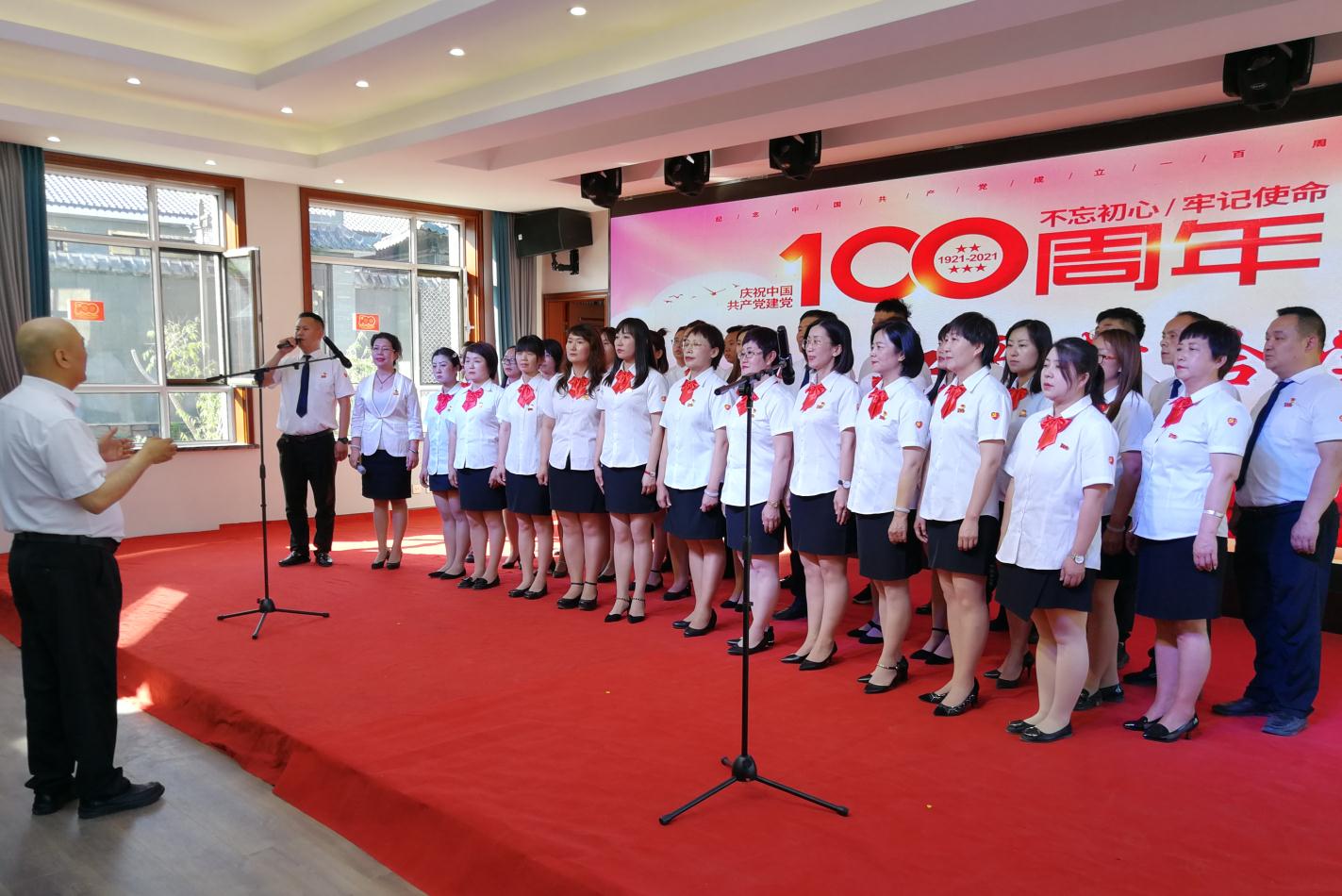 感黨恩、聽黨話、跟黨走內(nèi)蒙古農(nóng)牧業(yè)產(chǎn)業(yè)化龍頭企業(yè)協(xié)會聯(lián)合黨支部熱烈慶祝中國共產(chǎn)黨成立100周年