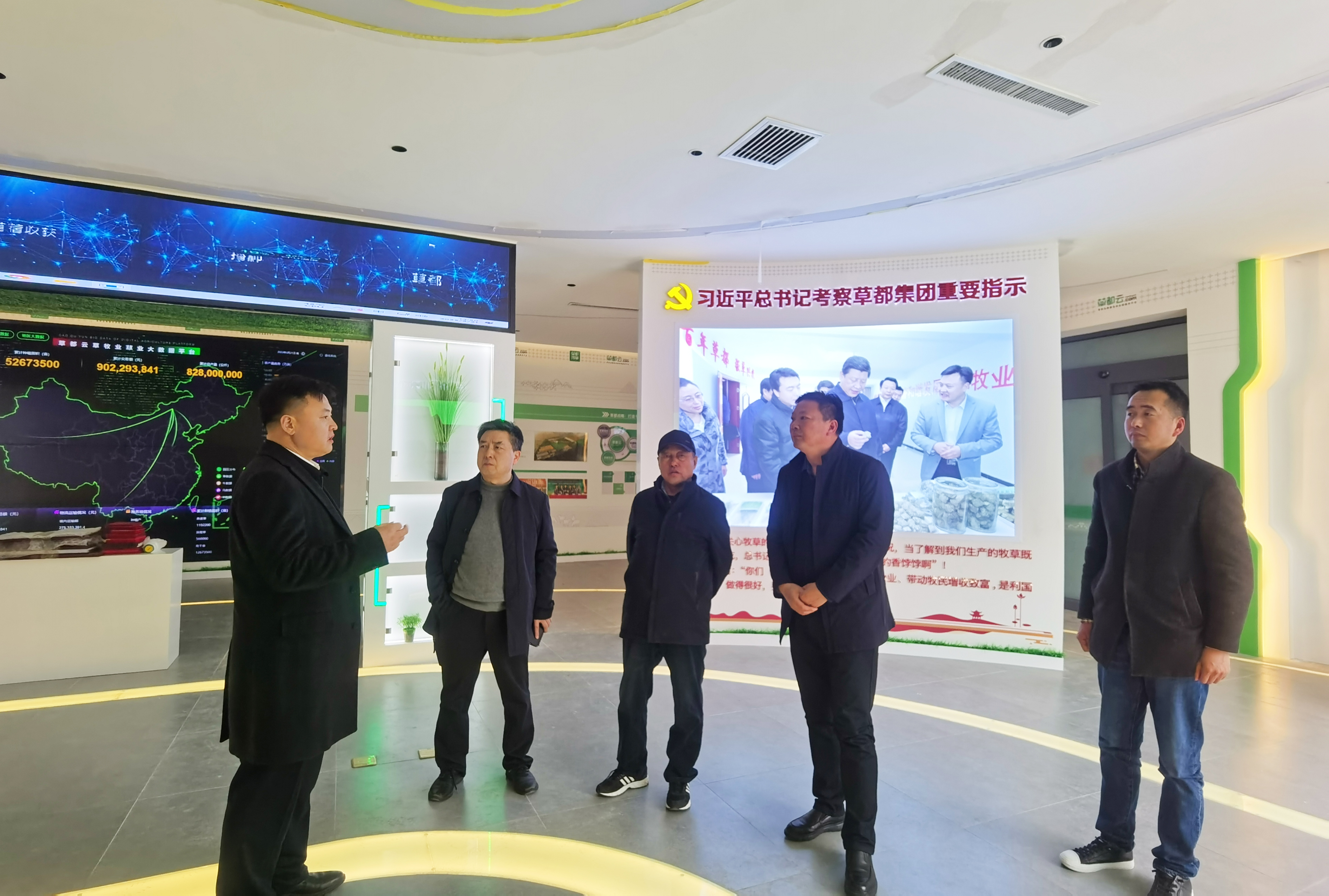 湖北省糧油食品進出口集團金楚牧業(yè)到內(nèi)蒙古考察肉牛養(yǎng)殖項目