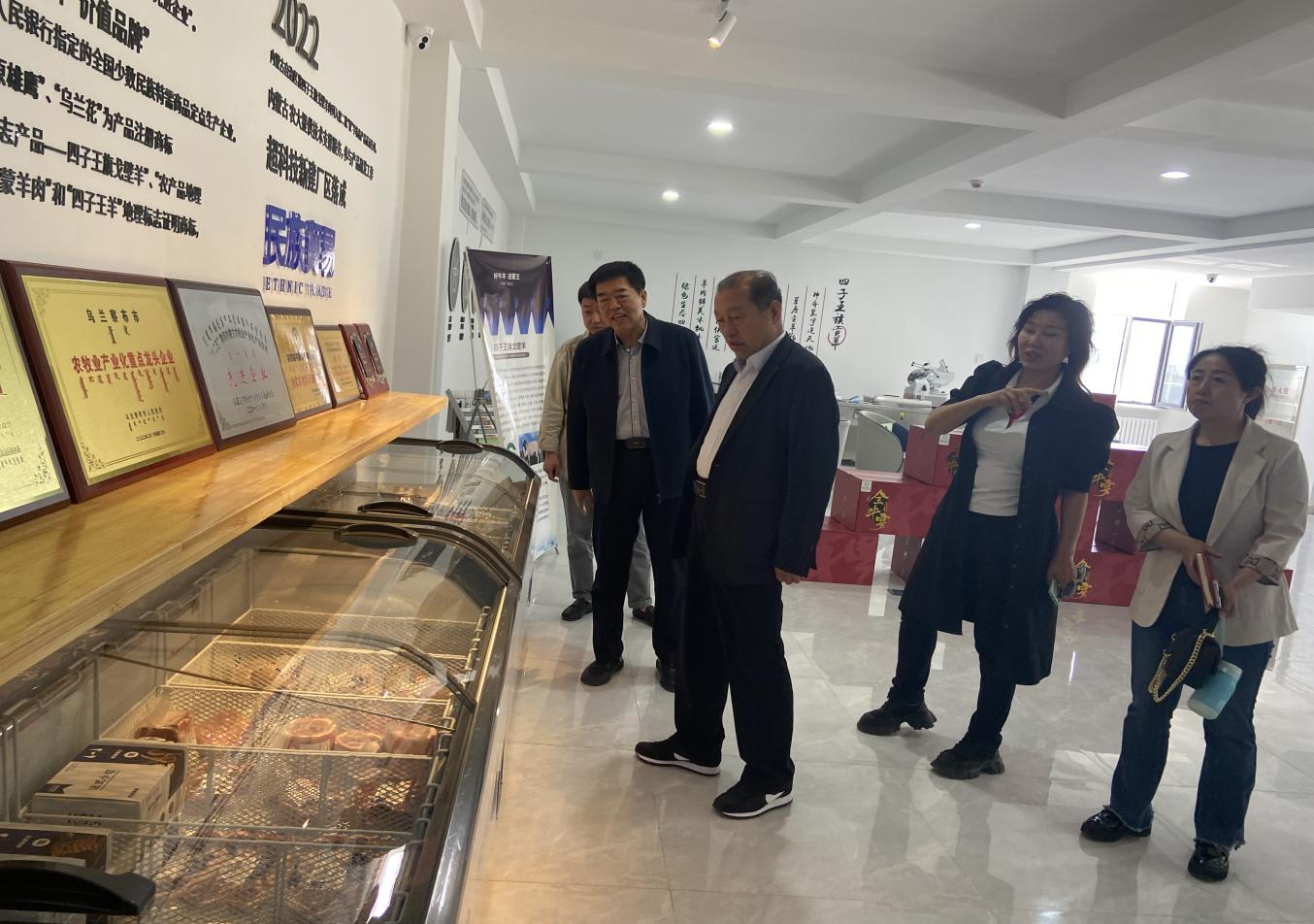 凝心聚力，助力產(chǎn)業(yè)高質(zhì)量發(fā)展